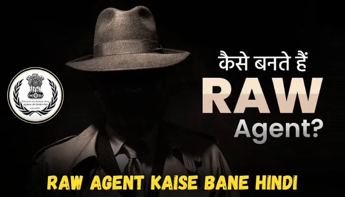 raw agent kaise bane hindi