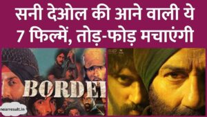 After Gadar 2, Sunny Deol's upcoming films like Border 2, Lahore 1947, Jatt will create a stir