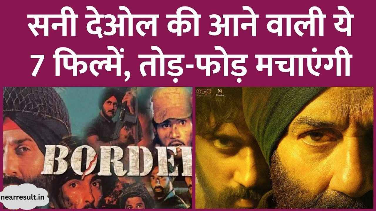 After Gadar 2, Sunny Deol's upcoming films like Border 2, Lahore 1947, Jatt will create a stir