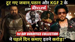 Kalki 2898 Ad Box Office Collection