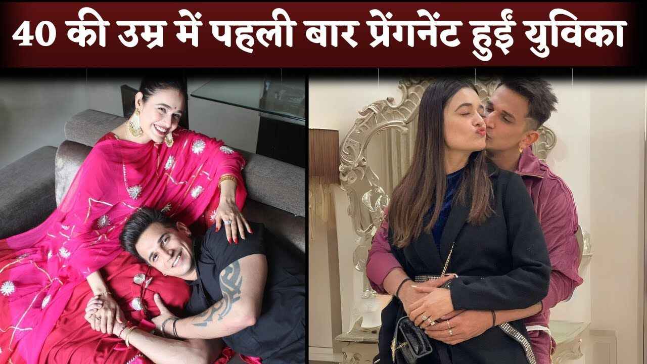 Prince Narula and Yuvika Chaudhary Announce First Pregnancy After 6 Years Of Marriage