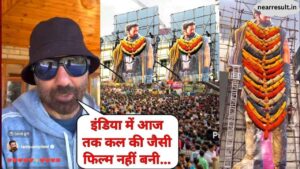 Sunny Deol's amazing reaction after watching Kalki movie