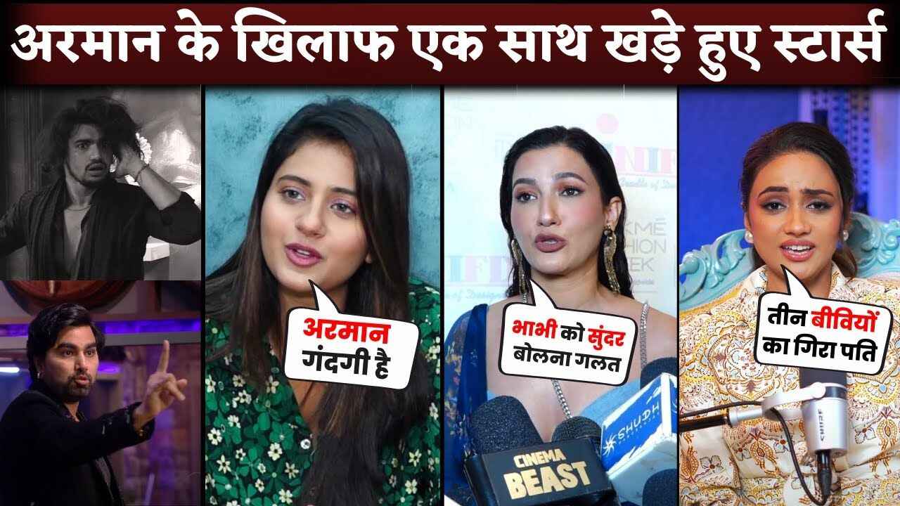 Armaan Malik-Vishal Slap Controversy Gauahar Khan, Anjali Arora & Many Celeb React