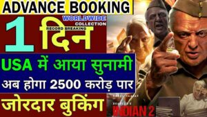 Indian 2 Advance Booking Update