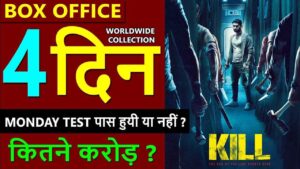 Kill Box Office Collection Day 4