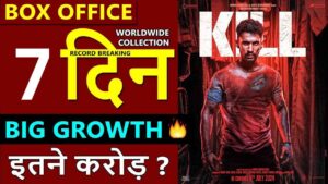 Kill Box office collection day 7