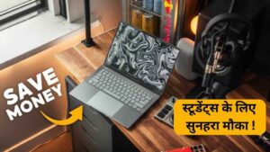 Best laptop deals students