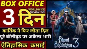 Bhool Bhulaiyaa 3 Box Office Collection Day 3