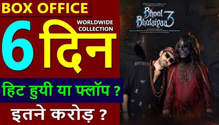 Bhool Bhulaiyaa 3 Box Office Collection Day 6