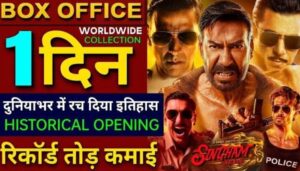 Singham Again Box Office Collection 1st Day