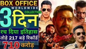 Singham Again Box Office Collection Day 3