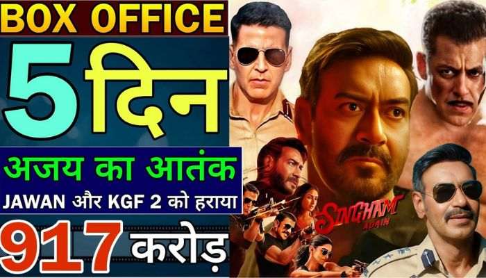 Singham Again Box Office Collection Day 5