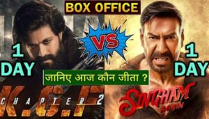 Singham Again vs KGF 2 Box Office Comparison Day 1